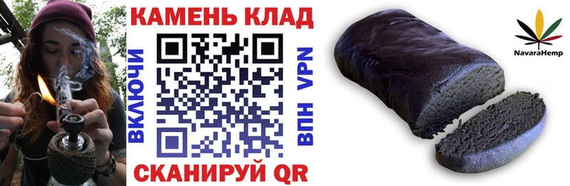 наркотики Долгопрудный MEGA сайт ГАШ гашик