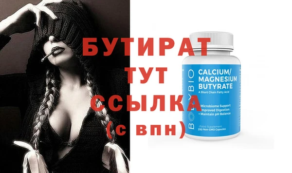 твердый Аркадак