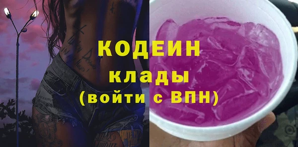 гидропоника Арсеньев
