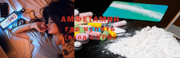 гидропоника Арсеньев