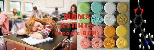 твердый Аркадак