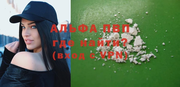 ECSTASY Армянск