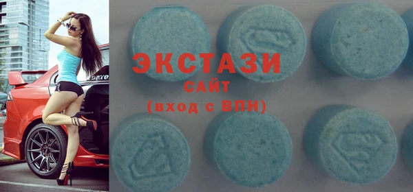 гидропоника Арсеньев