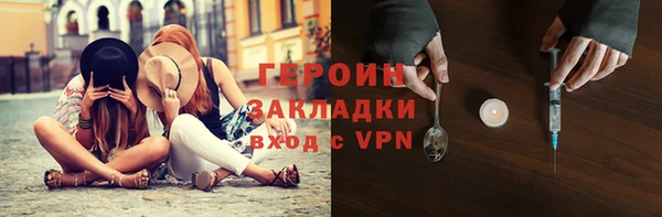гидропоника Арсеньев