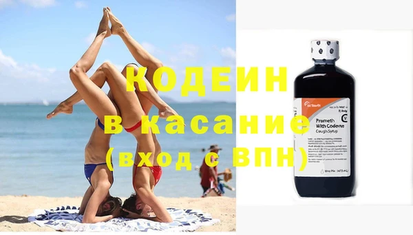 гидропоника Арсеньев