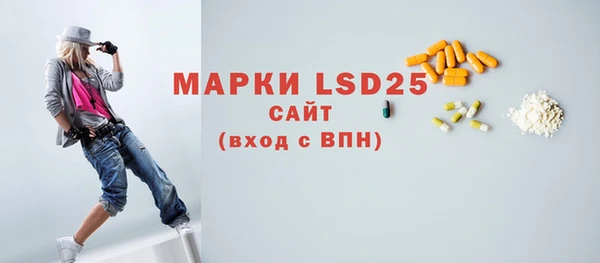гидропоника Арсеньев