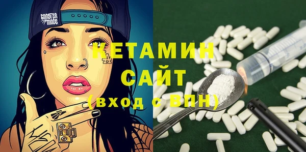 твердый Аркадак