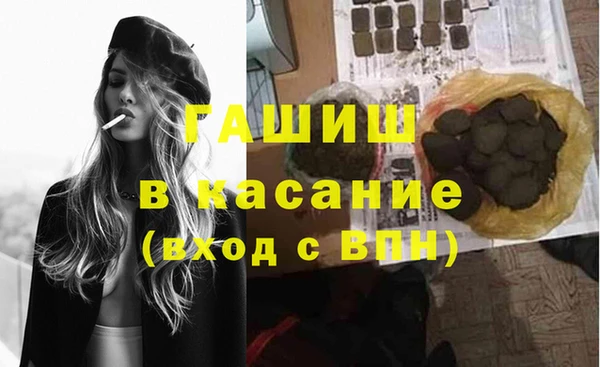 твердый Аркадак