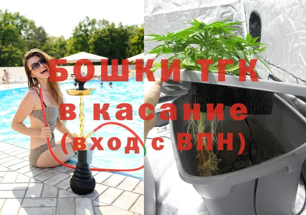 гидропоника Арсеньев