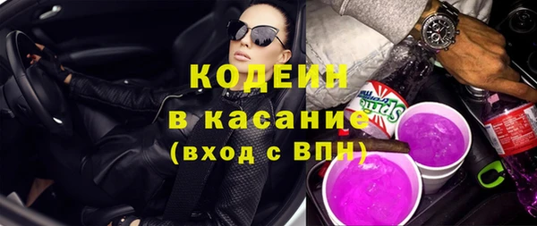 твердый Аркадак