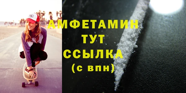 ECSTASY Армянск