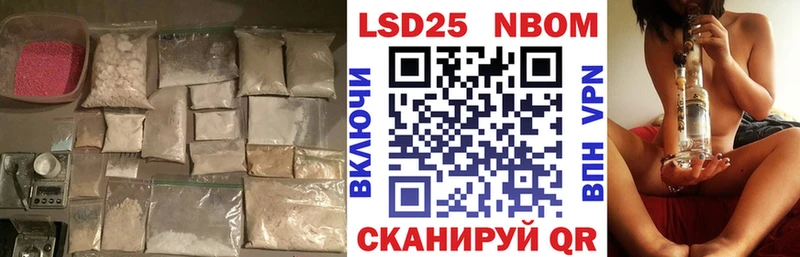 Лсд 25 экстази ecstasy  Долгопрудный 